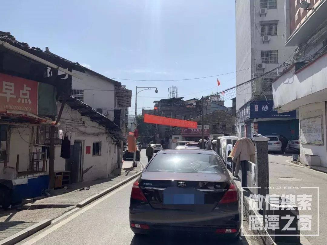 鹰潭交通街还有吗,鹰潭交通街