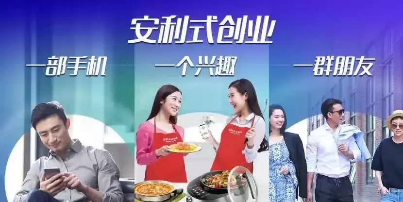 这是我开的家庭超市，几百种产品，国际顶级品质！