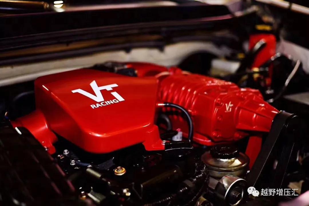 「*力暴**美学」VT双螺杆机械增压——TOYOTA|JEEP|三菱｜尼桑