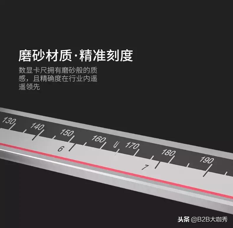 震坤行美国上市,震坤行平台合作公司