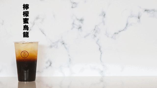 厦门茶饮打卡地点有哪些,厦门必去饮品店