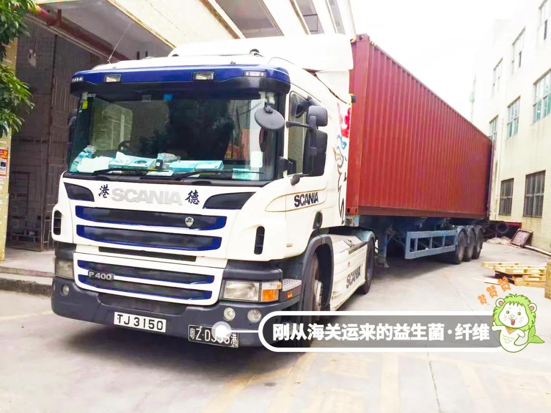 178一盒益生菌,一盒蔓越莓益生菌