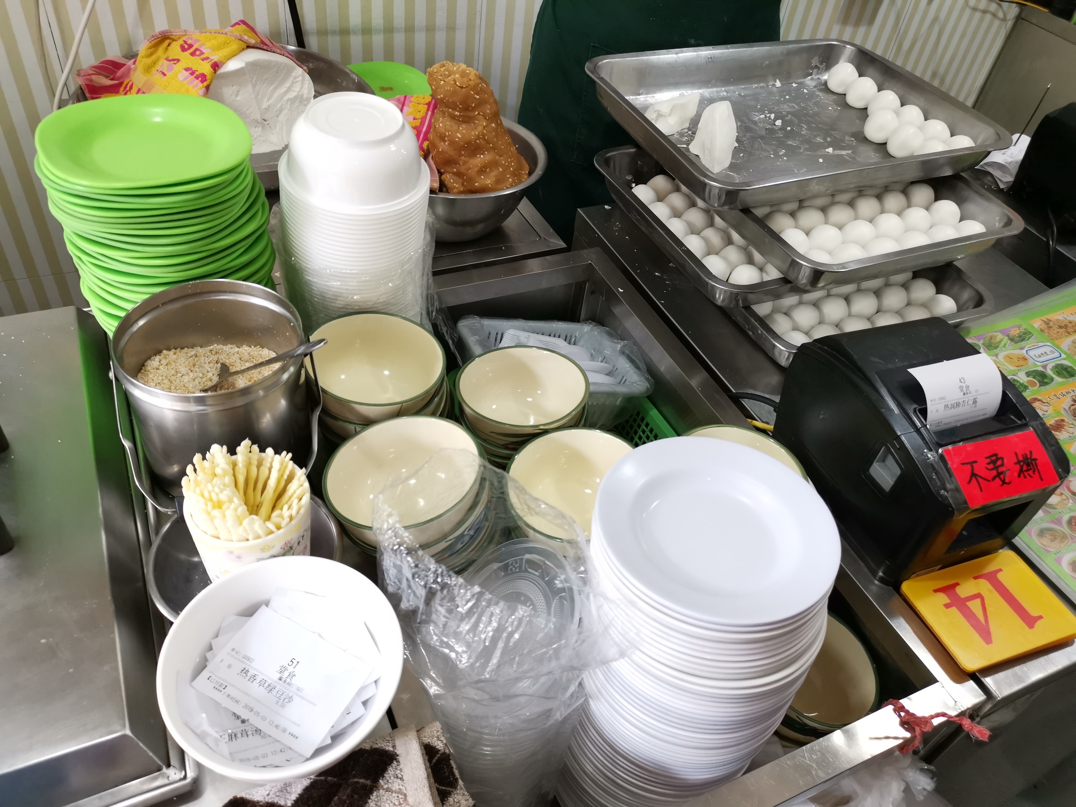 去广东必吃的甜品店,广州必吃的甜品店