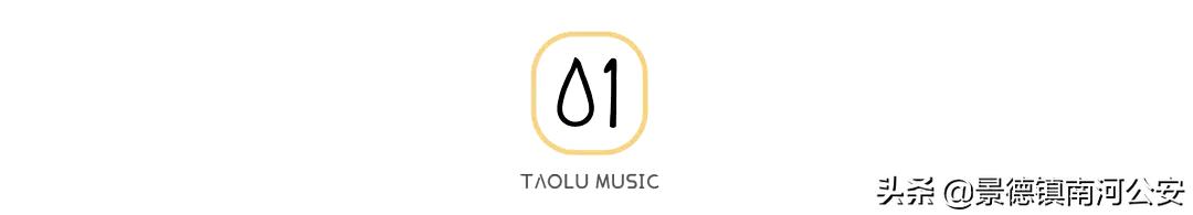 七版射雕,76版射雕英雄传经典片段