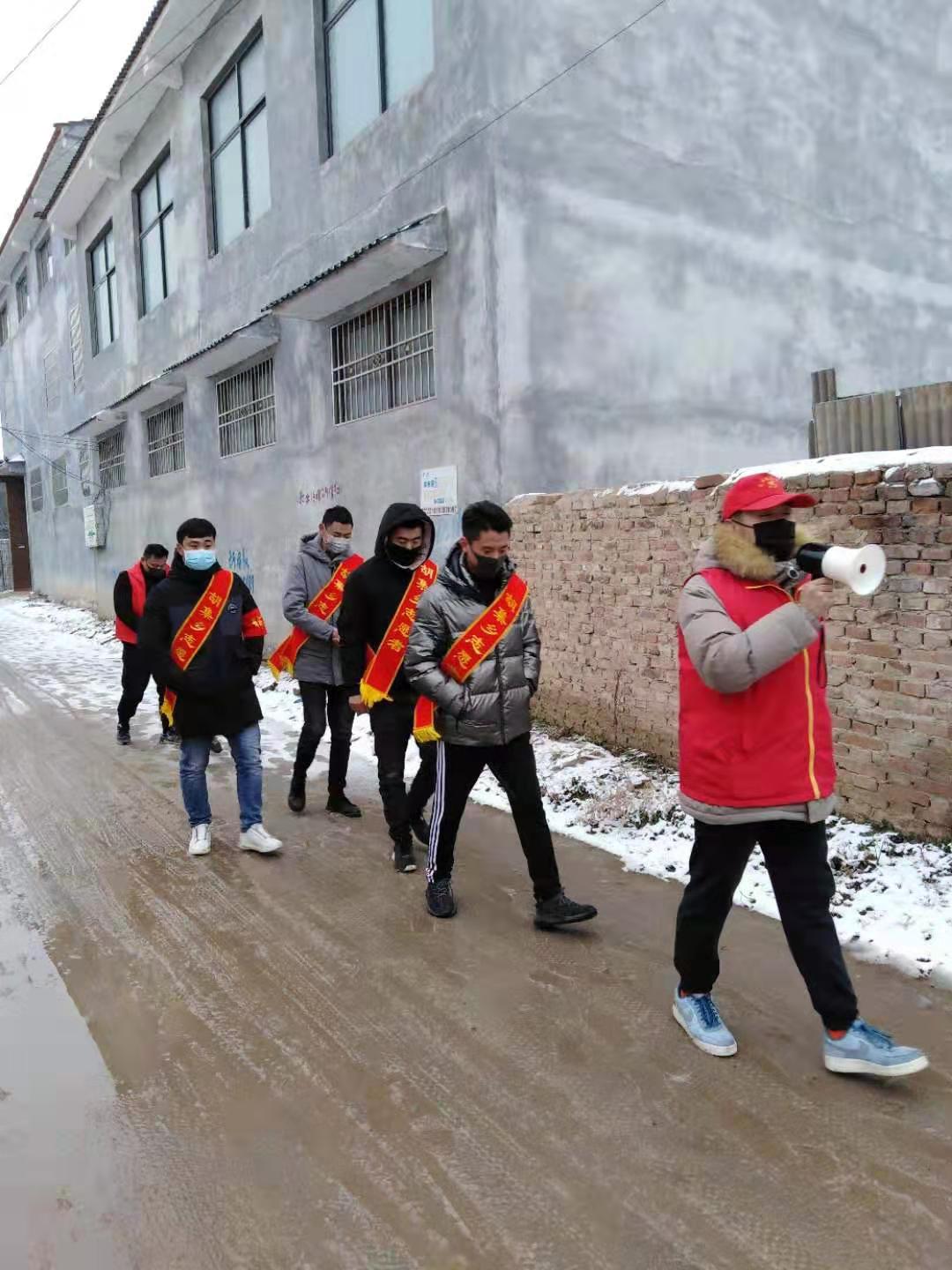 民权县野岗镇青年志愿者,新安县大学生返乡志愿者活动