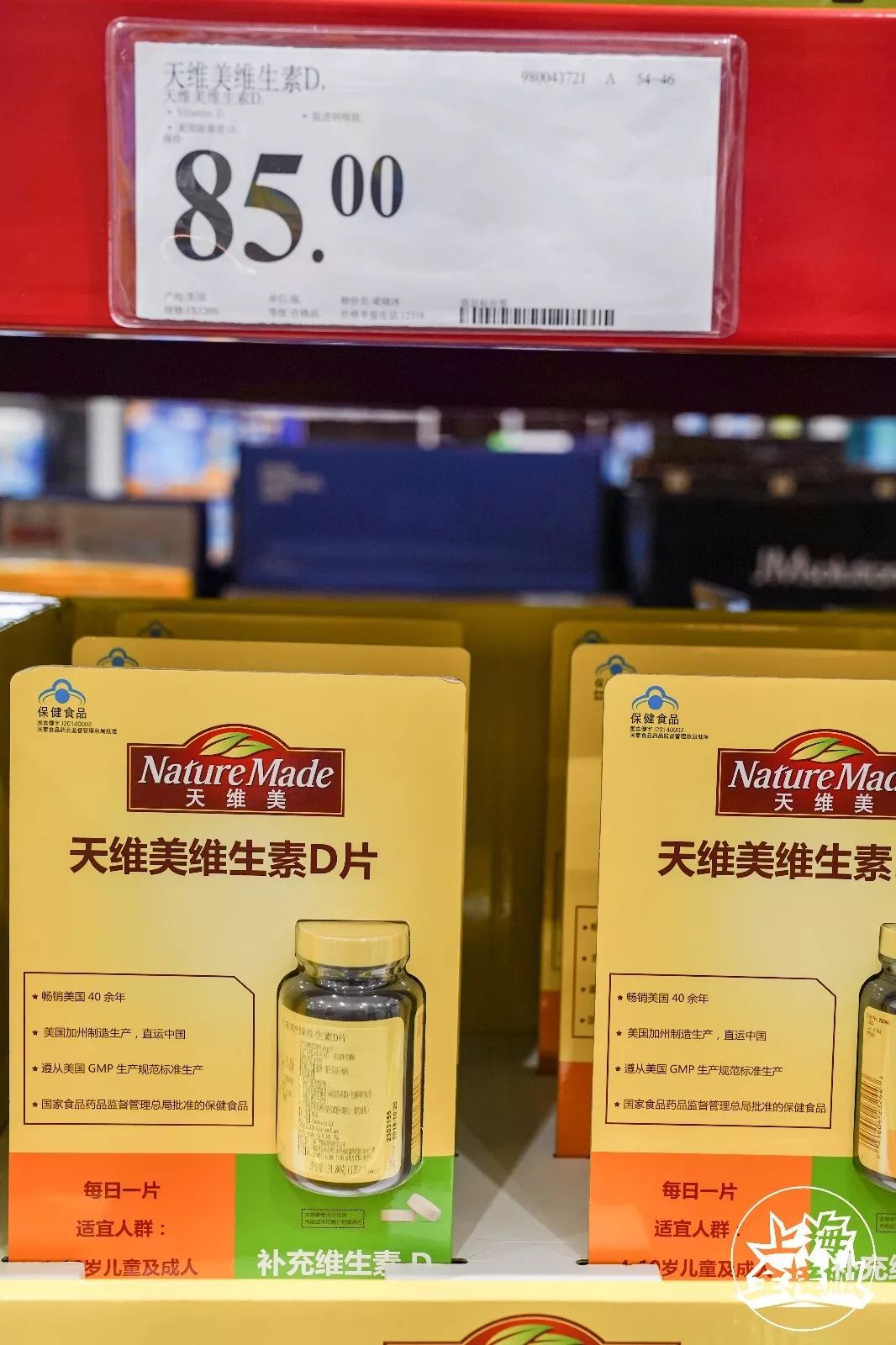 双11山姆会员店有折扣吗,山姆会员店最值得买的十样