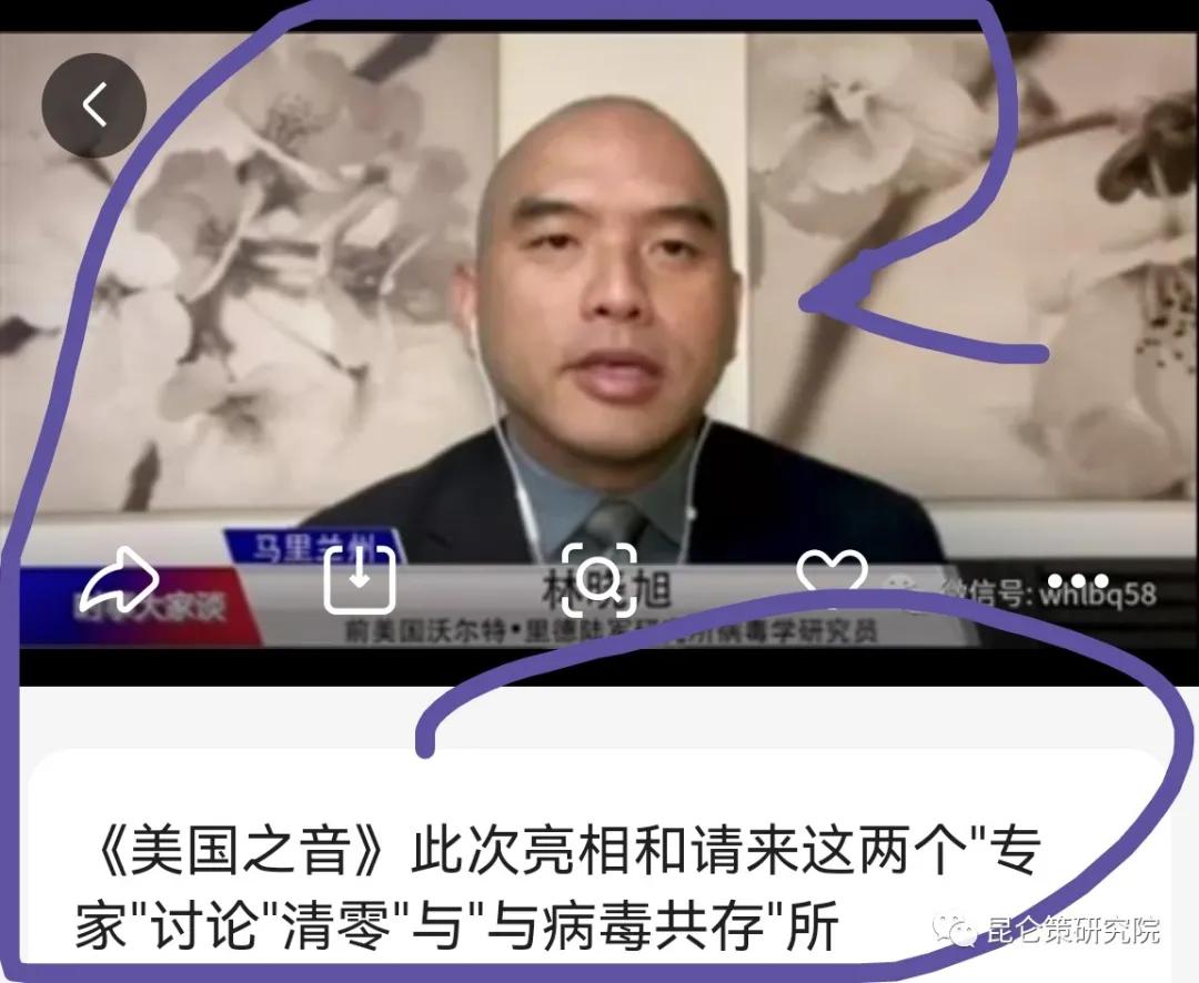 司马南：重提南京禄口机场的一个教训