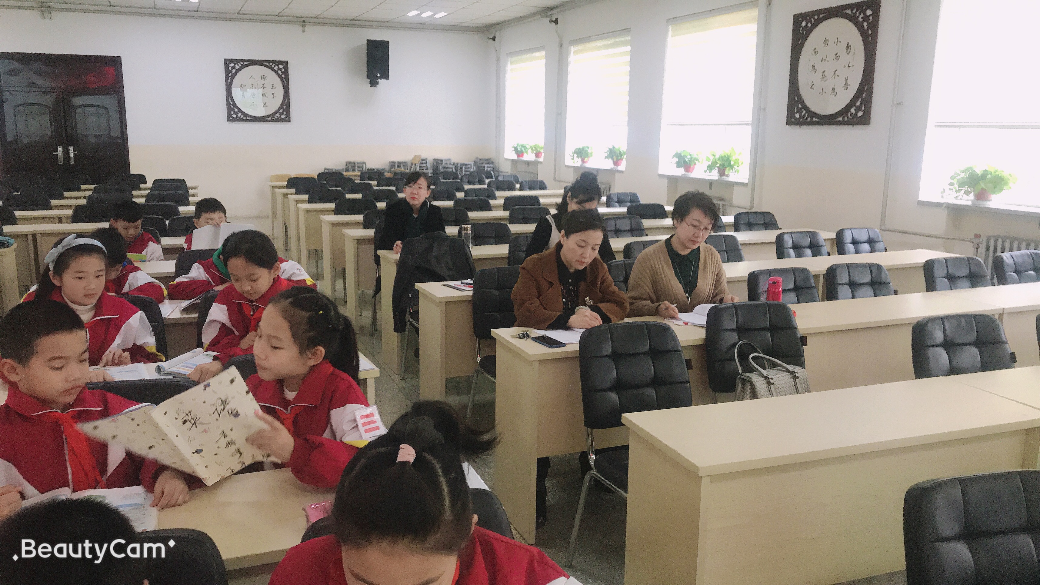 课题研究助推学校创新发展,小学数学提升课堂效率课题研究