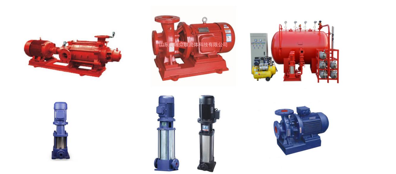 山东稳压泵推荐,山东海瑞众联流体科技有限公司