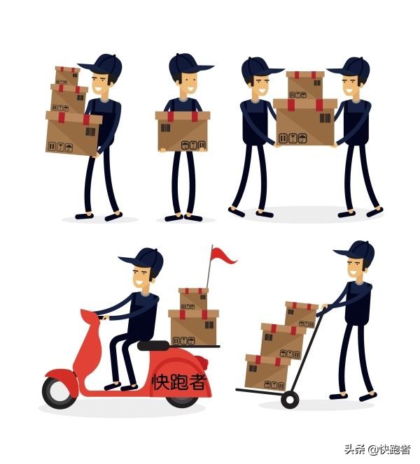 校园跑腿运营模式及分析,校园o2o电商平台怎么用