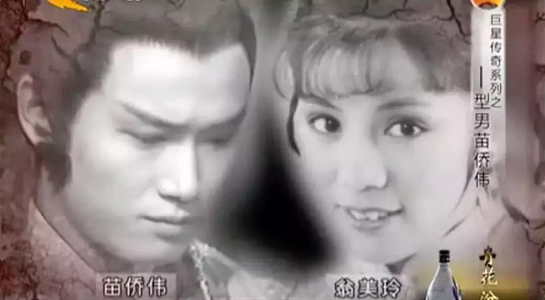 黄宗泽吴卓羲苗侨伟tigerstalk,苗侨伟黄宗泽谁漂亮