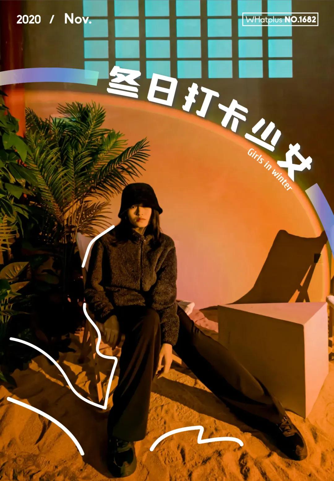 汉口宝藏,4家宝藏店铺