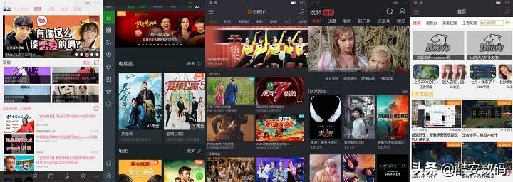 windows10mobile,win10mobile