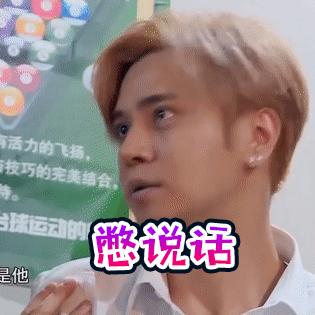 【*江阳**职通车】“全城搜人”英雄,请你出山吧!