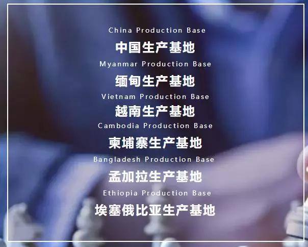 苏美达轻纺现状,苏美达离职原因