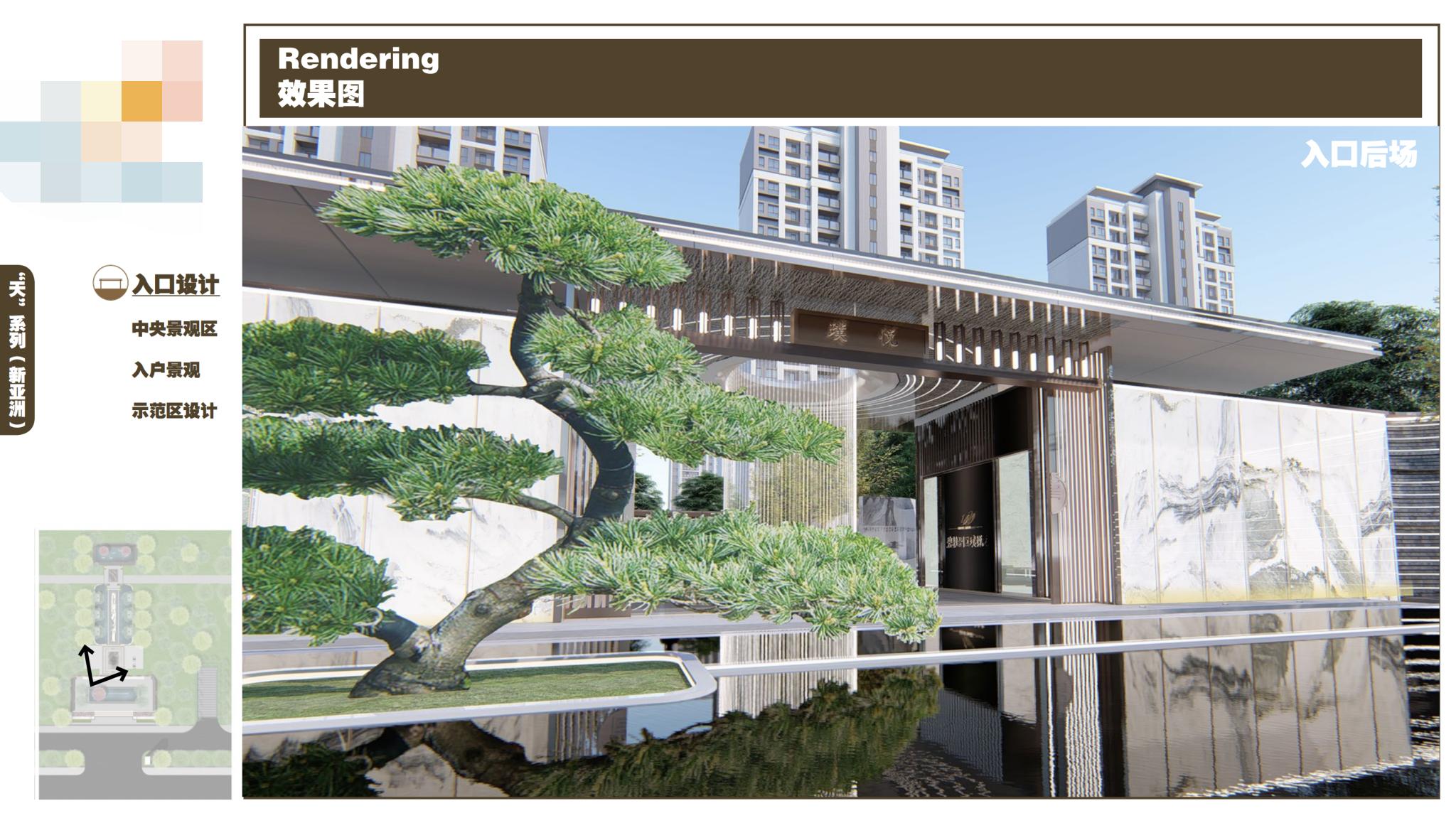 知名别墅景观设计效果图,房产景观方案