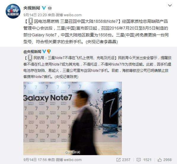 再见三星堆完整视频,再见三星