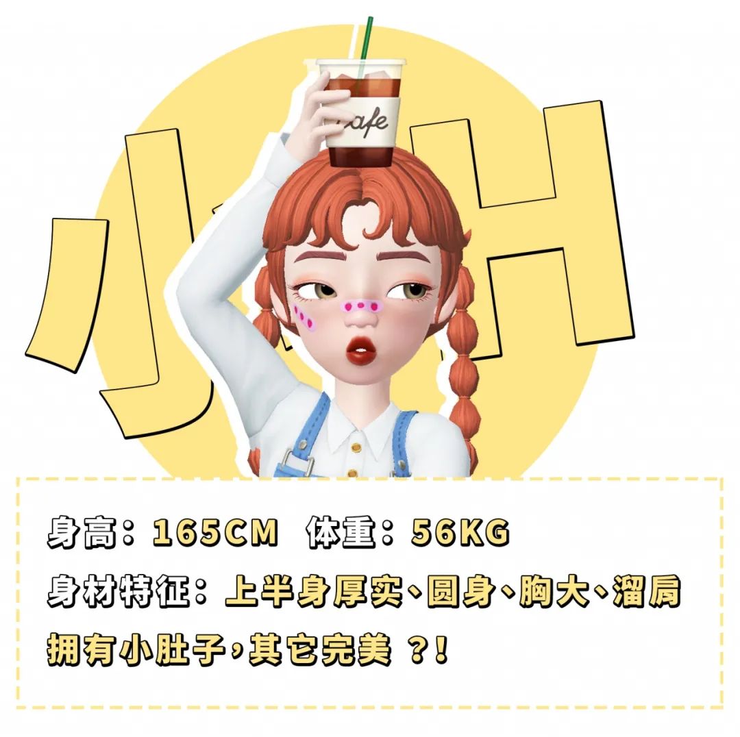 优衣库zaragaphm质量对比,优衣库hm和zara穿搭