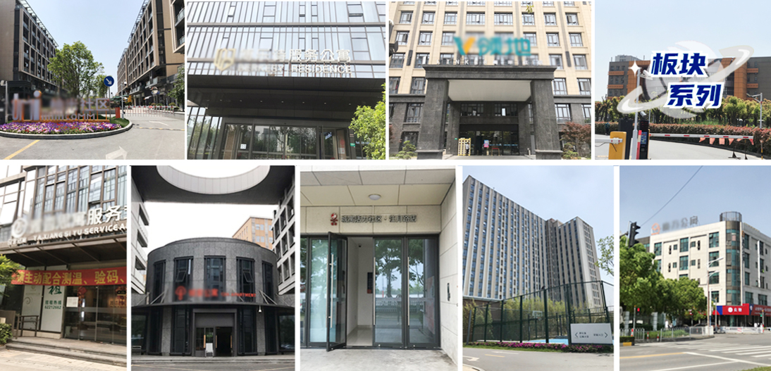 「板块研究之浦江镇」②从机构角度看，几十家公寓，你Pick谁？