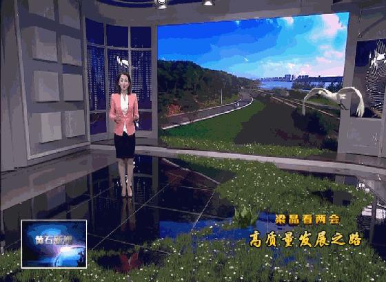 黄石薪资水平,黄石真实工资