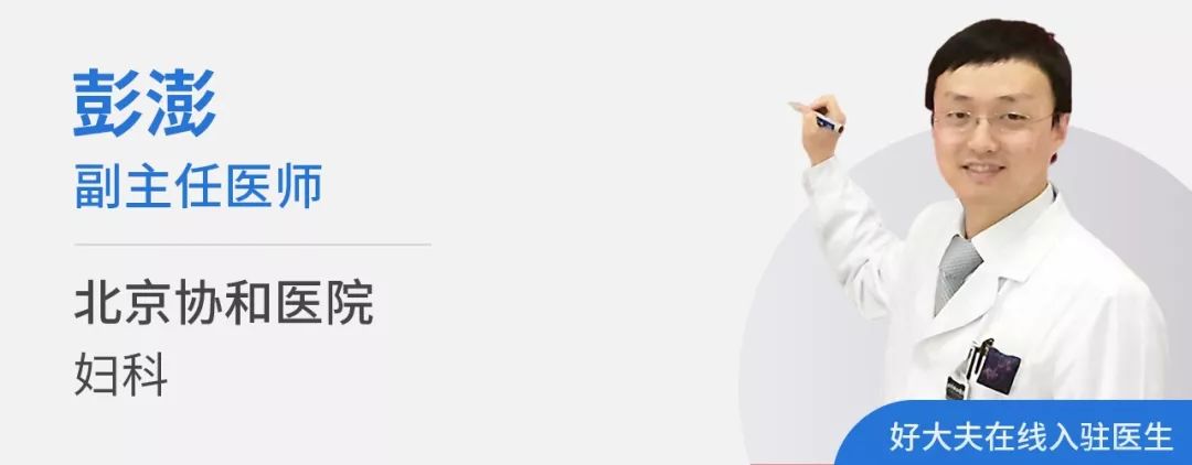 卵巢畸胎瘤是不是怪胎,卵巢恶性畸胎瘤化疗后几年算痊愈