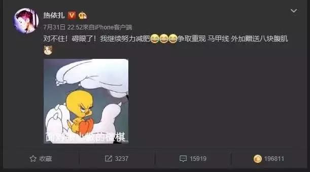 吉娜真实身材是真的吗,吉娜的身材到底有多恐怖