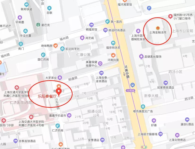 上海值得吃的苍蝇馆子,上海市值得推荐的餐厅