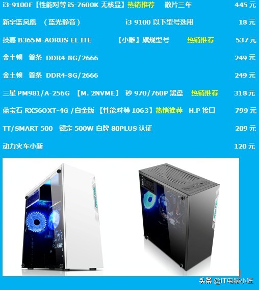 逃离塔科夫最高画质需要什么配置,笔记本玩逃离塔科夫配置要求