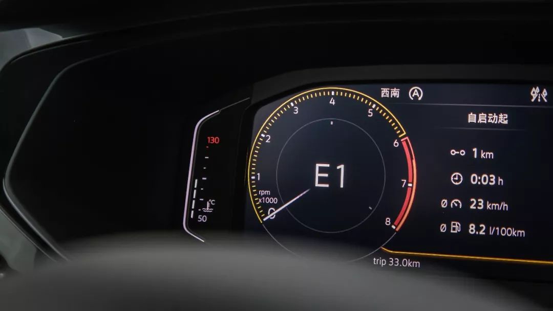 全新suv比奇骏还漂亮,又一法系车崛起2021款