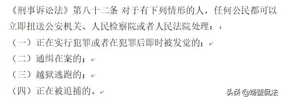 小偷被打犯法吗,逮着小偷打小偷犯法吗