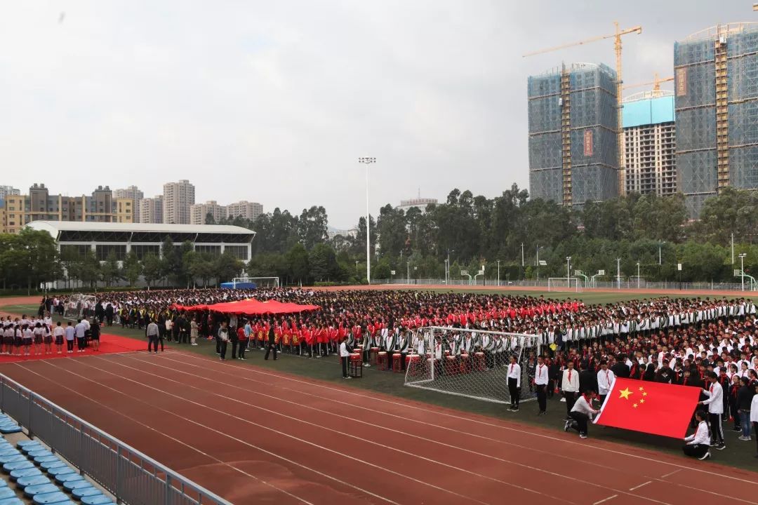 校园资讯广播,校园资讯栏目