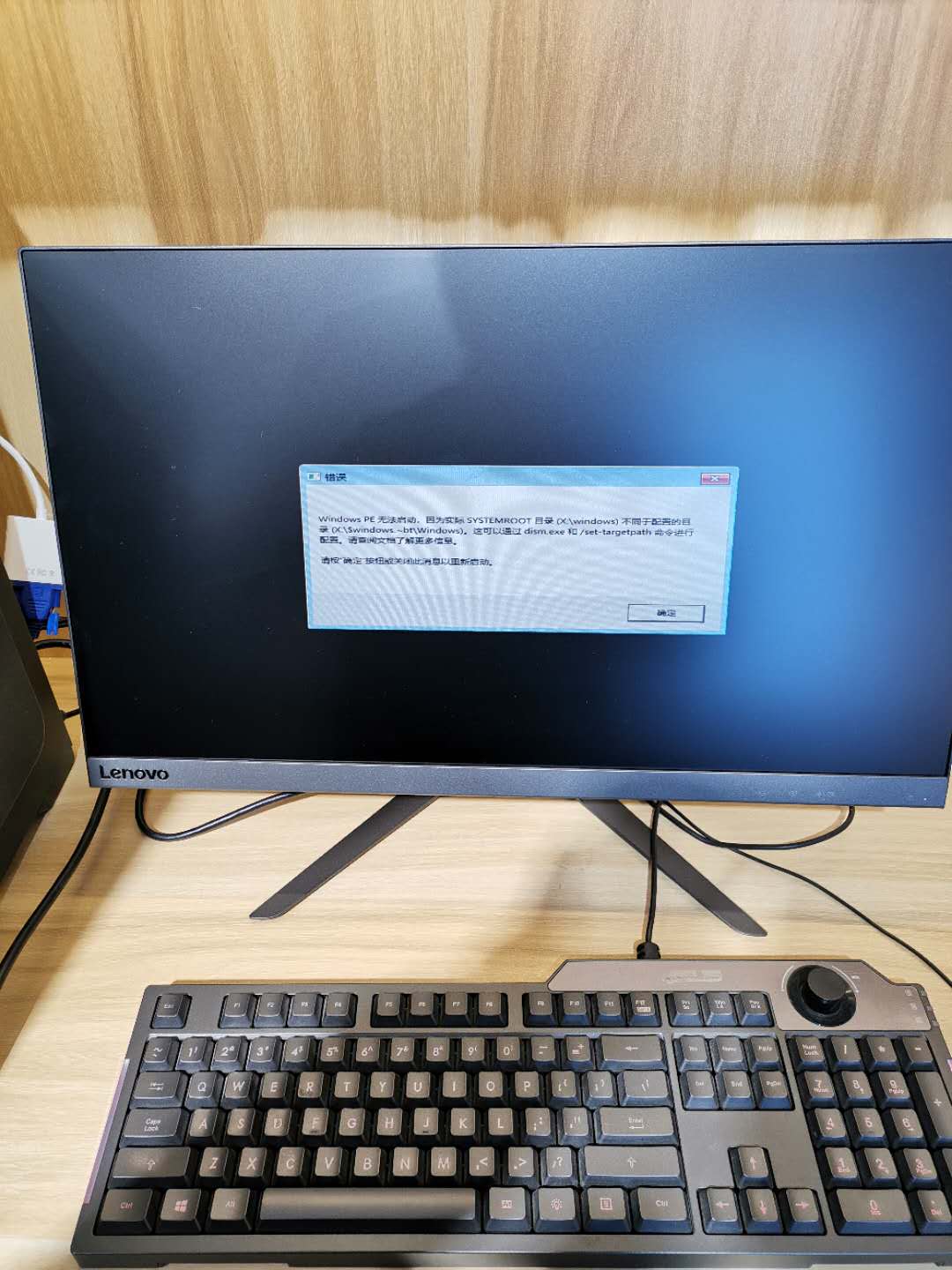 电脑的一般故障和排除,电脑故障维护系列3