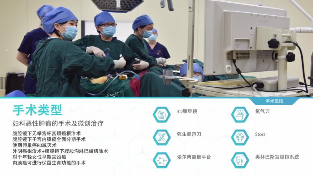 太原市中心医院府城院区妇产科,太原妇幼保健院服务贴心