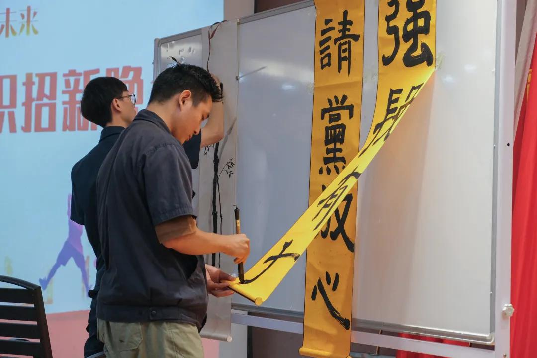 梦想起航飞扬激情迎新晚会,迎新晚会逐梦篇