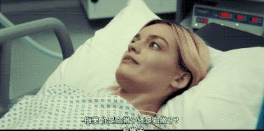 本想补上一堂性教育课，最后我学到了这么多