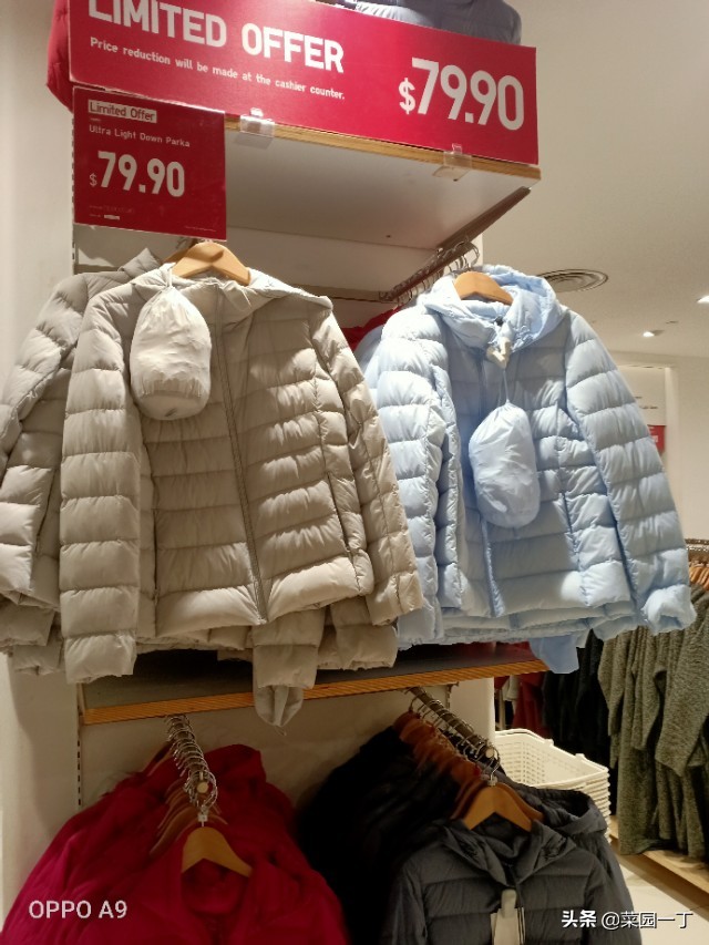 带你去逛优衣库,逛商场必去优衣库