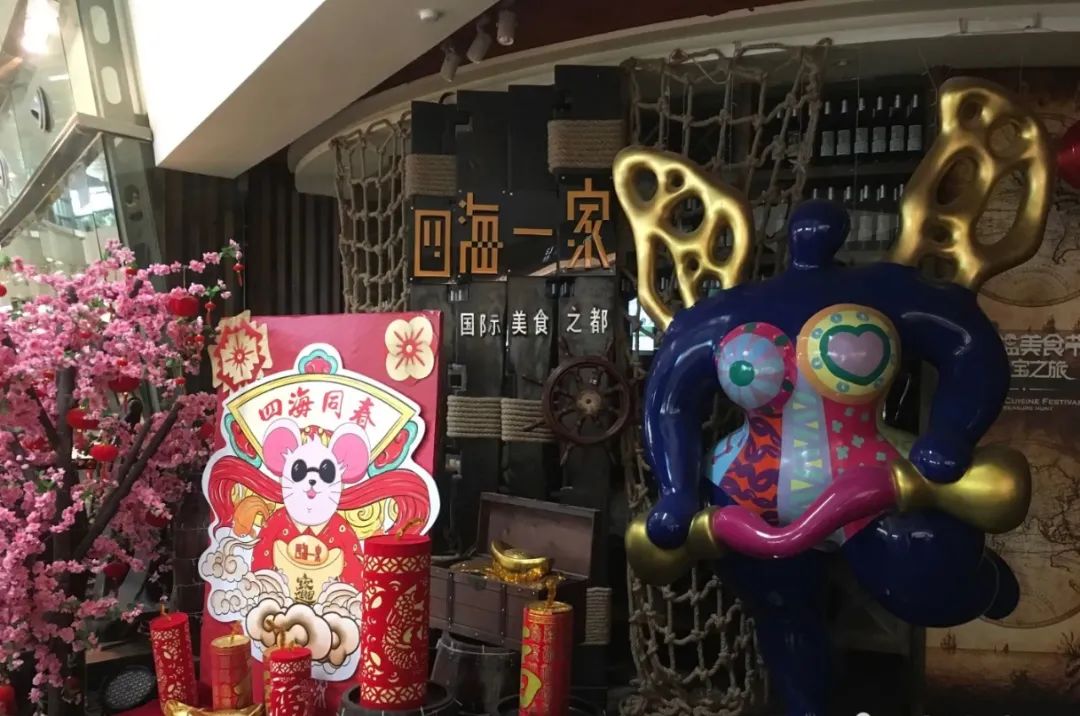 再见了新梅园,丹桂轩深圳