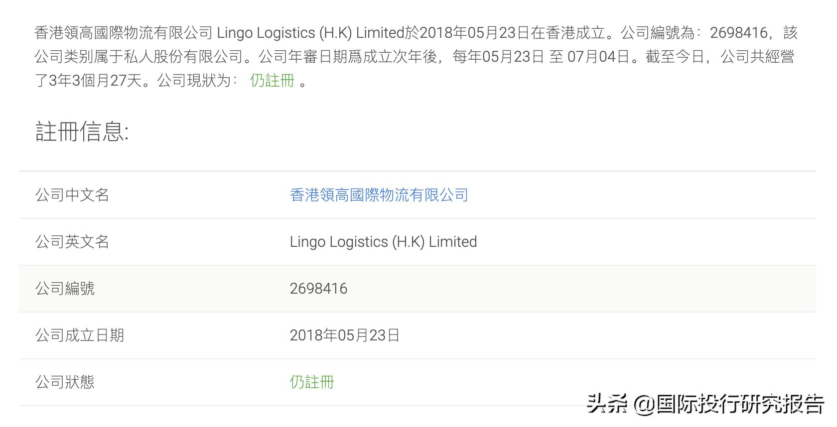 怡合嘉业美国呼吸机,北京怡和嘉业呼吸机产品