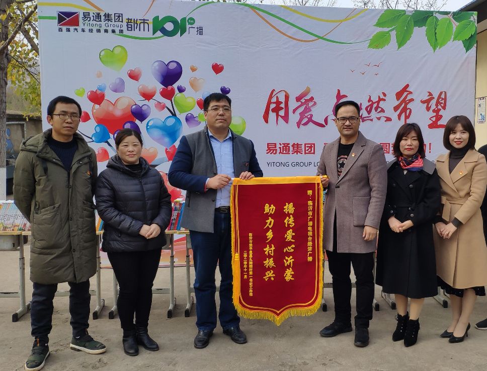 涓存矀101骞挎挱,涓存矀101骞挎挱鐢靛彴鐢佃瘽