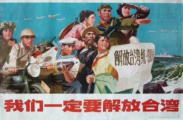 抗日时期中国的宣传画,大革命时期的宣传画