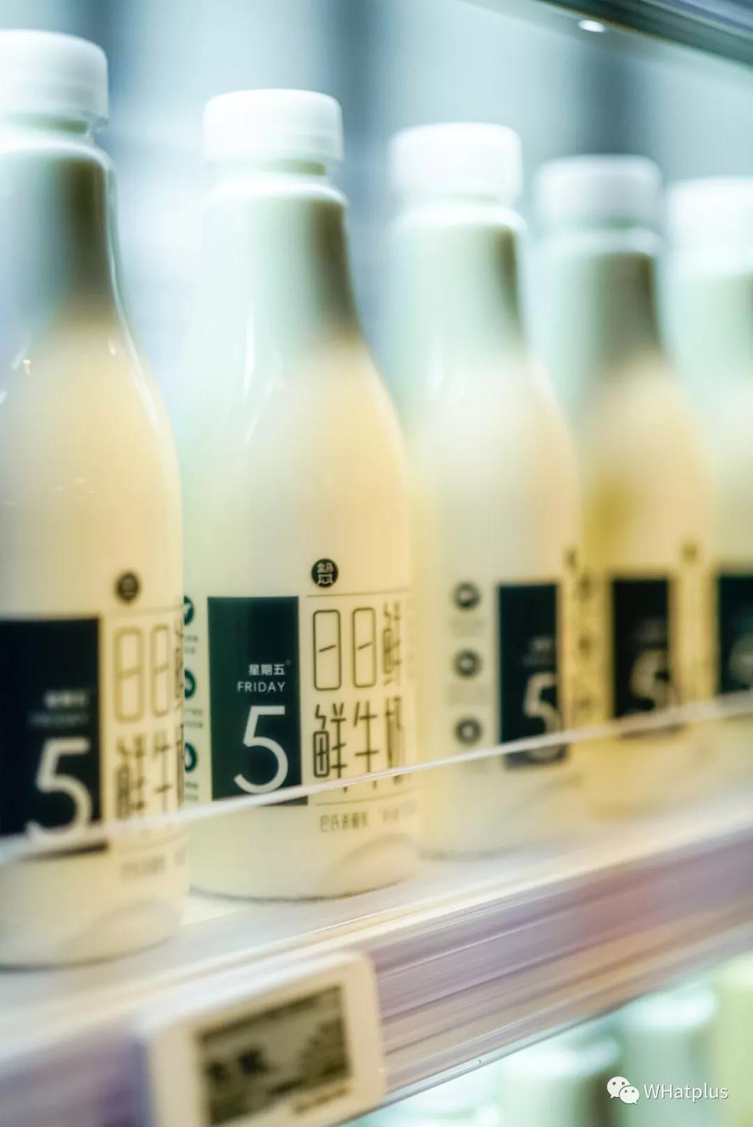 在超市寻宝任务,商场寻宝攻略