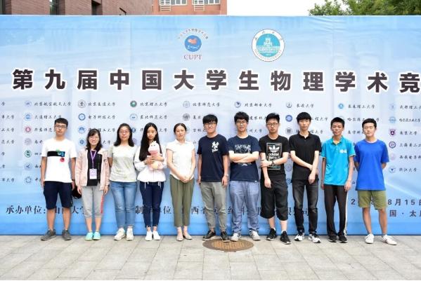 培育出最多科学家的大学,培养了几十个院士的清华人