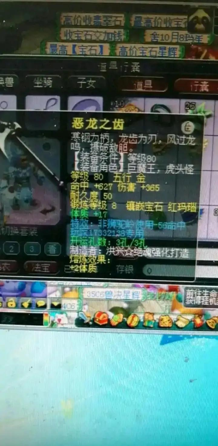 梦幻西游为什么越来越多人脱坑,梦幻西游为什么又迎来了退坑潮