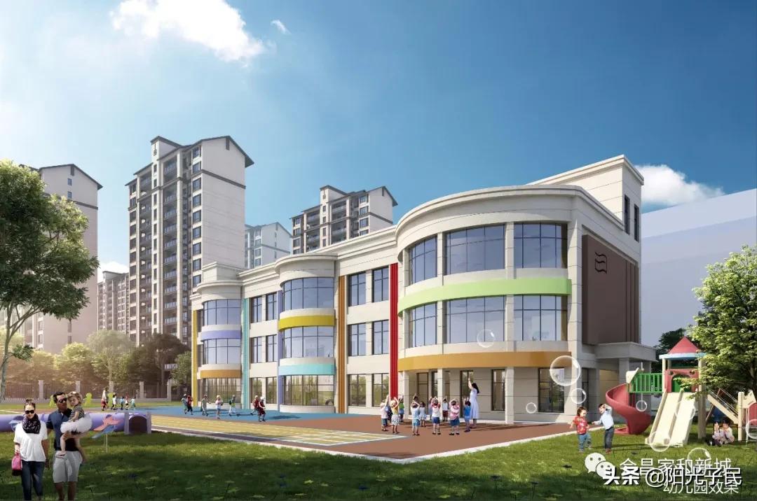 石城家和新城,和家园电梯洋房最新出售