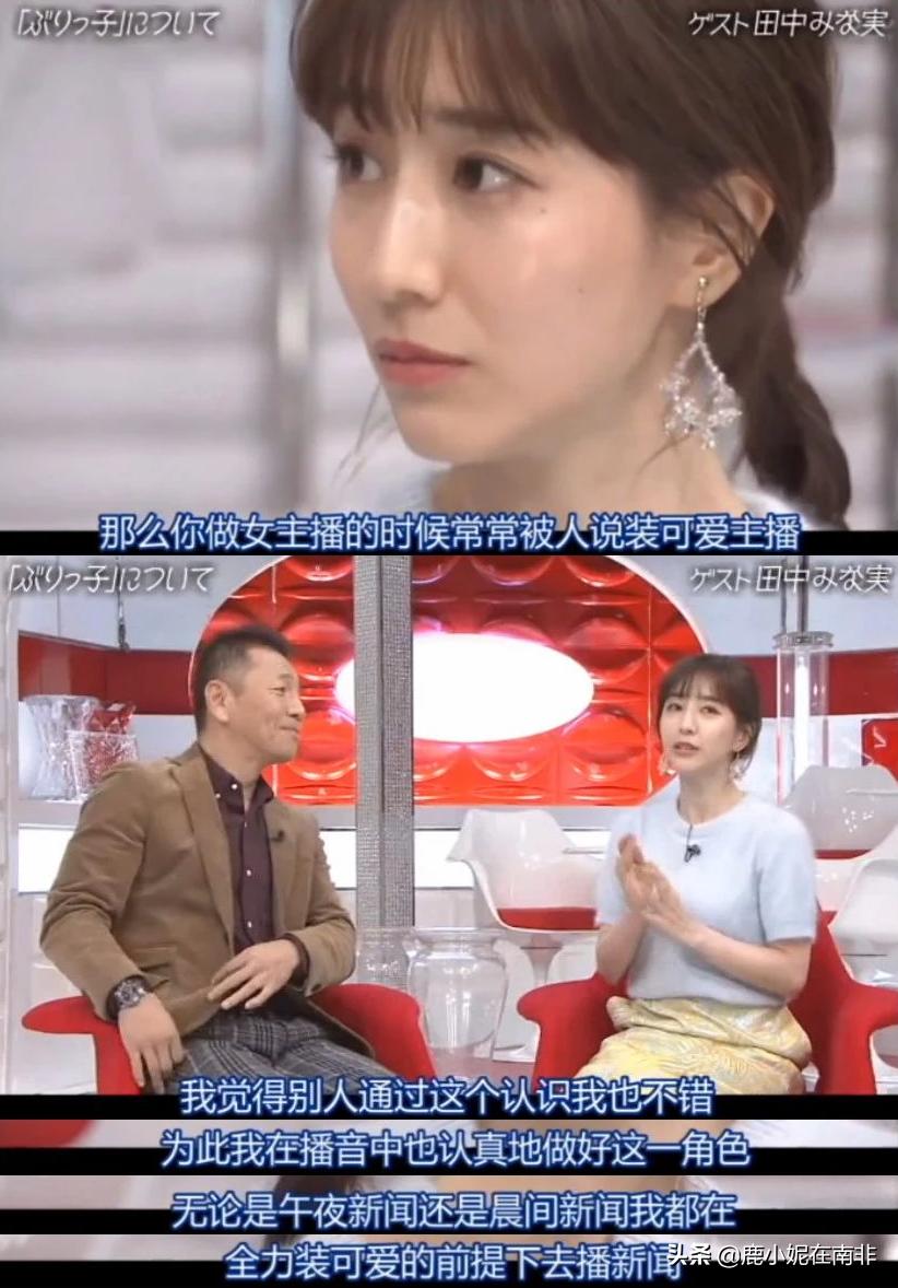 林有有被怼完整视频,林有有被怼