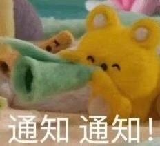 成都GMAT开学冲刺班|8、9、10月全国GMAT考位最新动态来啦