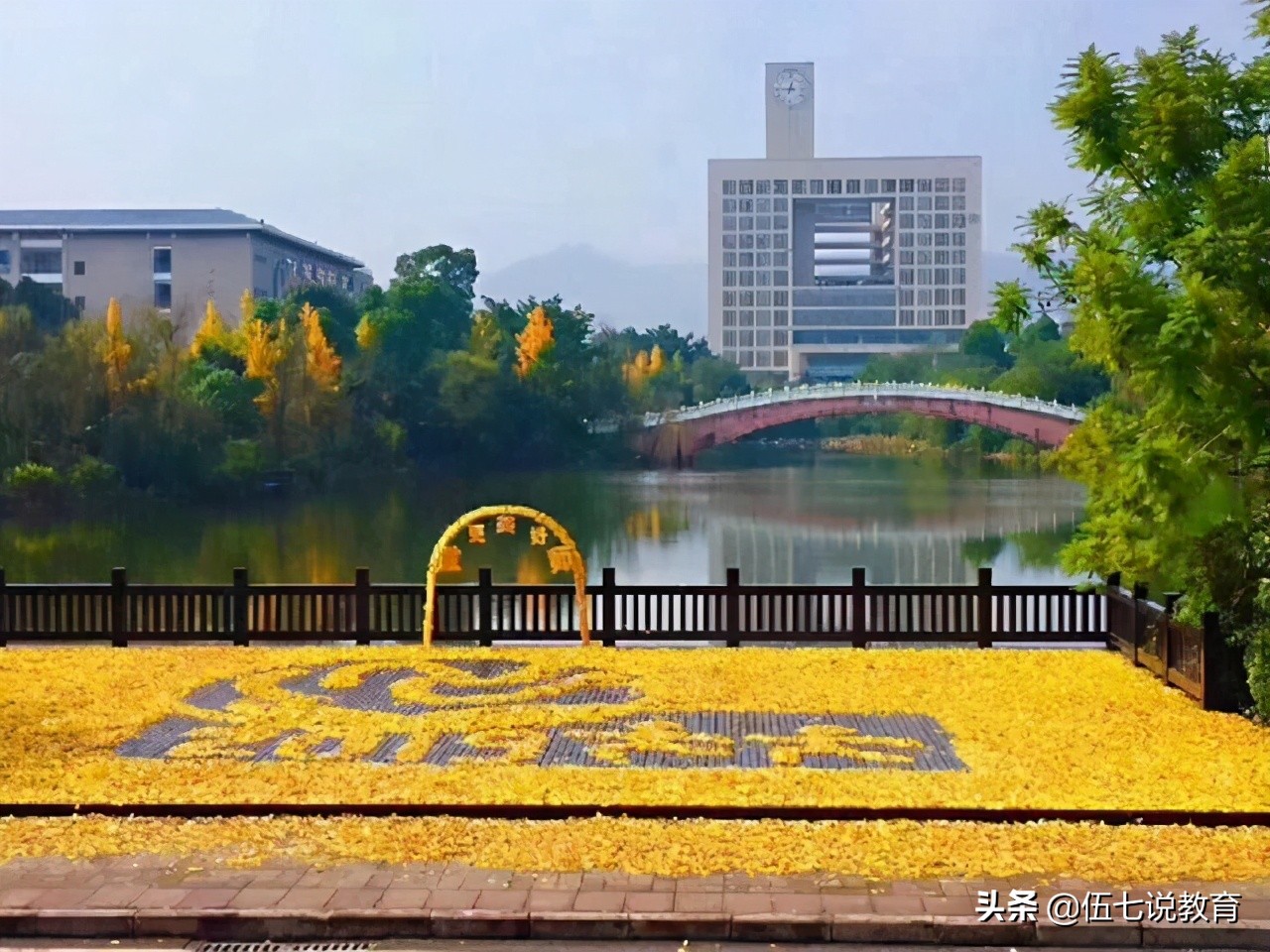 贵州师范学院是不是很差,2024重庆师范大学vs贵州师范大学