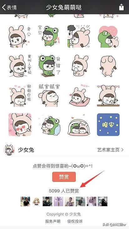 说说副业挣钱这个事,说说哪些靠谱的副业