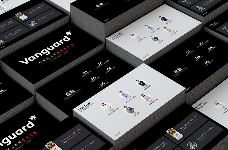 高手私藏的几个ppt技巧一看就掌握,ppt大神教你ppt实用技巧