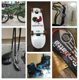 验孕棒、软中华、双开门冰箱……这届毕业生的甩卖市场很野啊